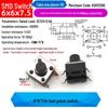 4-Pin Vertical Micro Touch Button Switch for Induction Cooker, 6x6x5mm SMD
