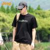Jeep Men's Silk-blend Short-sleeve T-shirt