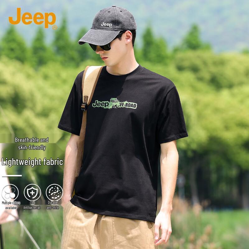 Jeep Men's Silk-blend Short-sleeve T-shirt