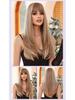 Perruque brune longue et lisse avec frange: Ensemble de tête complète de style européen et américain, à la mode et naturel