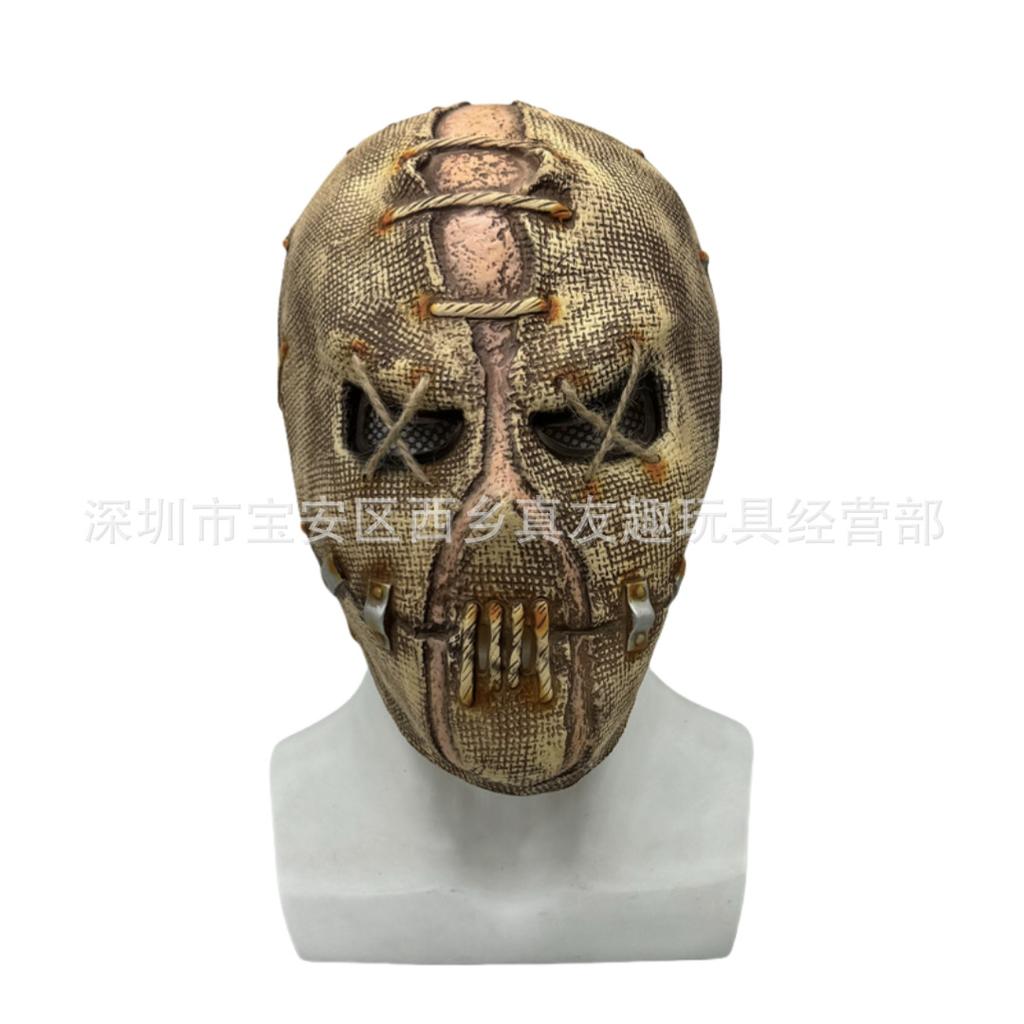 Skull Mask Halloween Ball Party Cosplay Props, Burlap Man, Horror Skull Mask Factory