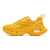 Li Ning Bow Chris Collaboration Goldene Regel Trendige Sportmode Unterstützung Rebound Low Top Lifestyle Freizeitschuhe Herren Sneaker Spectra-Gelb AZGU165-3