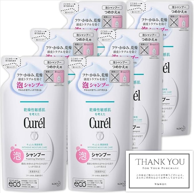 

Kao Curel Foam Shampoo Refill 380 мл в комплекте карта магазина [Набор 6] Оригинал