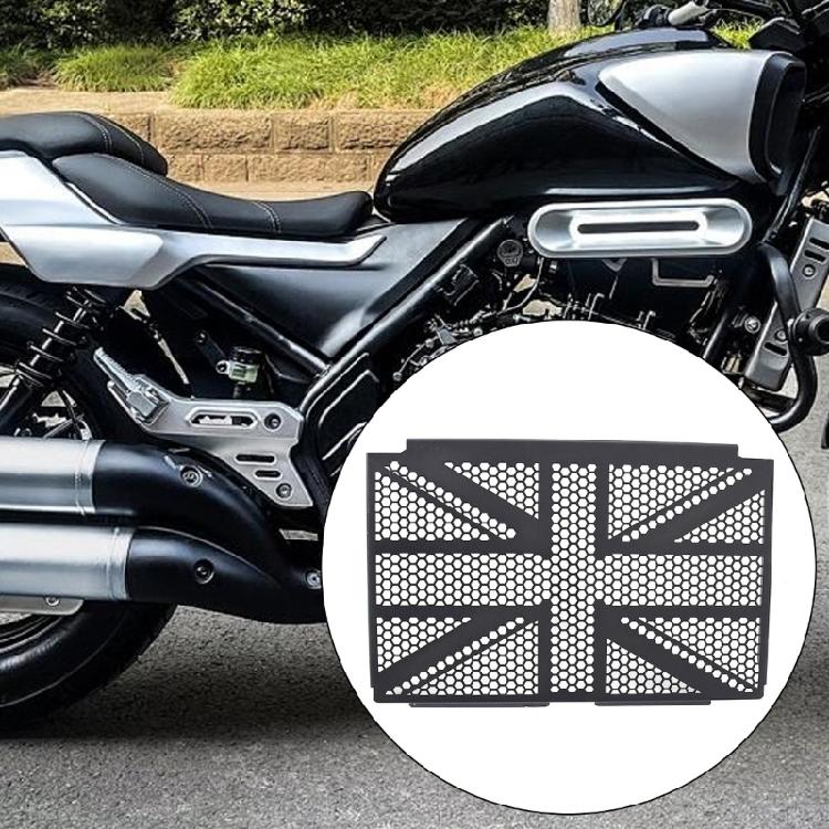 Reinforced Metal Radiator Grille Protector Simple Installation Process Specifically Bike Radiator Cover for Trident660