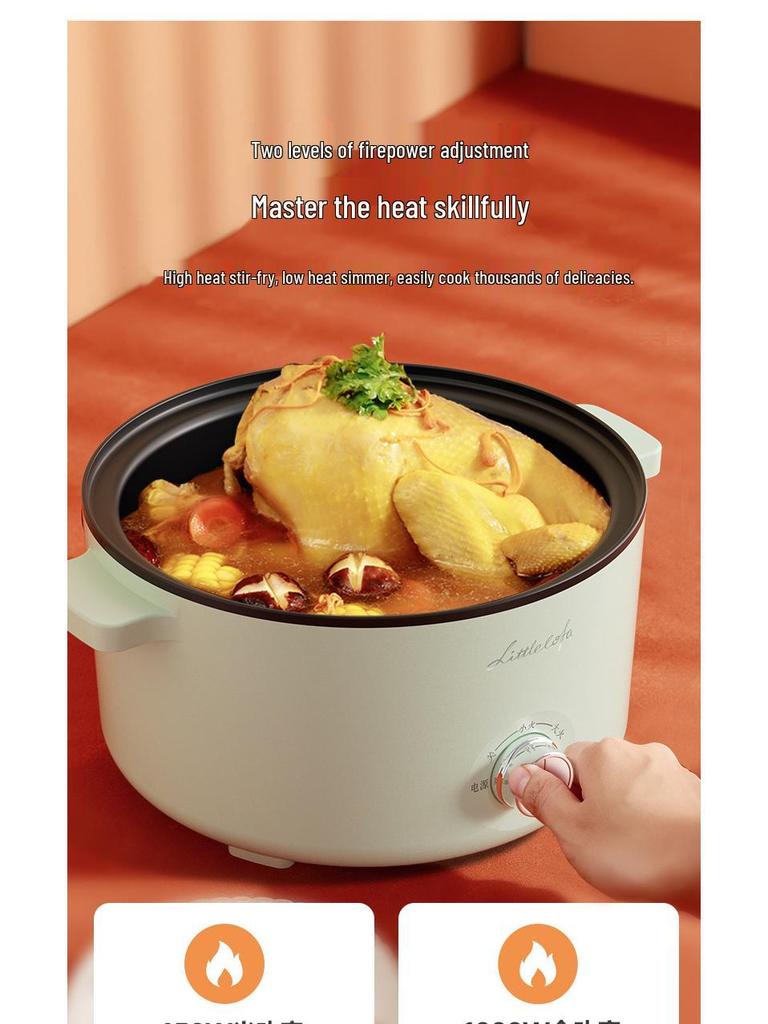 Xiao Huaxian Multifunctional Electric Frying and Hot Pot (Serves 4-8)