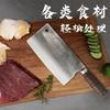 8 Inch Chopper Knife Artillery Steel Blade Wenge Handle Chef Cleaver Slicing Vegetable Kitchen Knife Bone Meat And Poultry Tools