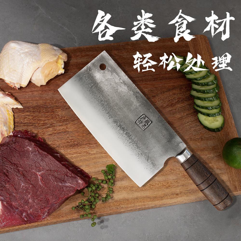 8 Inch Chopper Knife Artillery Steel Blade Wenge Handle Chef Cleaver Slicing Vegetable Kitchen Knife Bone Meat And Poultry Tools