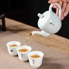 Wushiyuan Xinyidao Portable Office Tea Gift Set