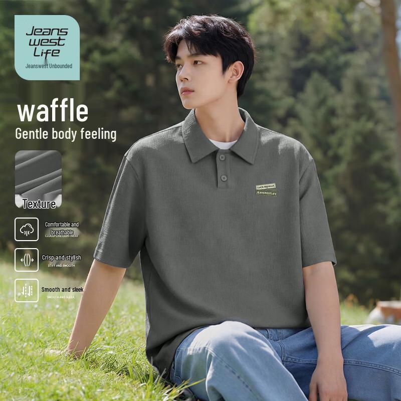 

Мужская вафельная рубашка-поло свободного кроя JEANSWEST LIFE M