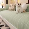 Doudou Ice Silk Sofa Cushion Summer Mat Seat Cushion New Non-slip Summer Sofa Cover Cool Cover