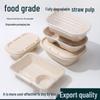 ZISIZ Disposable Paper Lunch Box