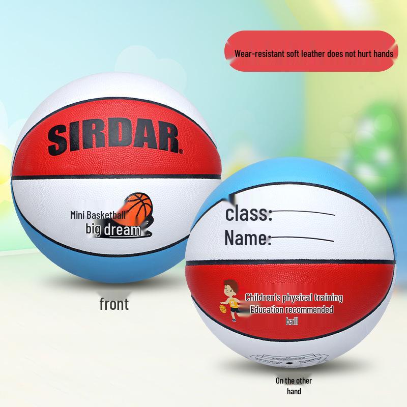 Durable PU Basketball for Kids, Schools, & Training - Sizes 4, 5, & 7