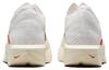 Nike ZoomX Vaporfly 3 Ek Eliud Kipchoge Paris 5K FD6556-100