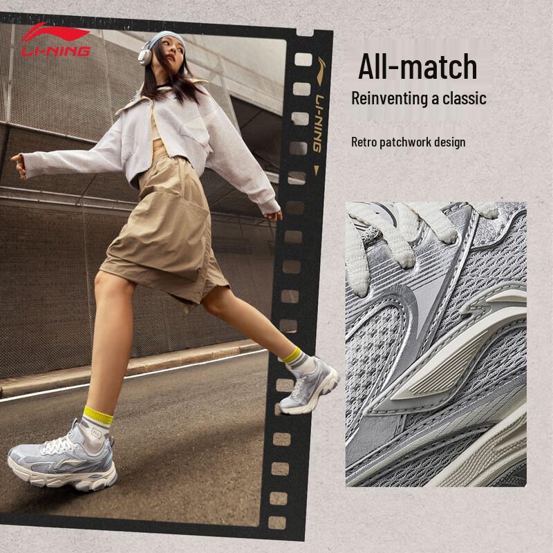 Li-Ning Xiaoyao V2 Women's Retro Running Shoes ARXV008
