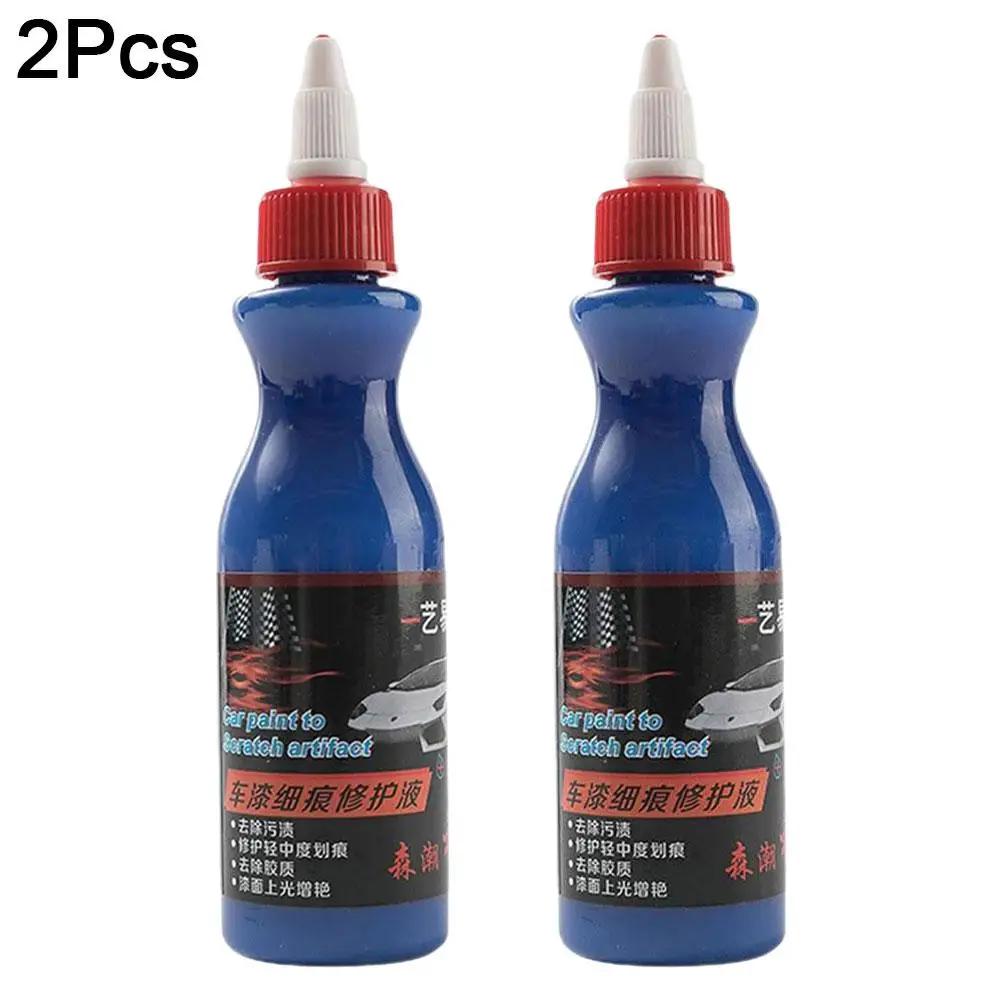 

2024 Новый автомобильный очиститель царапин для глубоких царапин, восстановитель краски, воск для авторемонта, американский запас, средство для ремонта царапин, вязкий шрам R C2N9