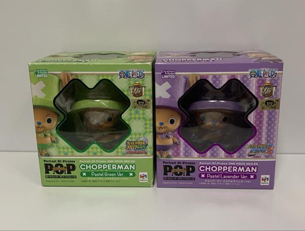 [USED] One Piece Chopperman POP Figure (Opened)