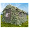 Jingmingda Portable Inflatable Outdoor Camping Tent