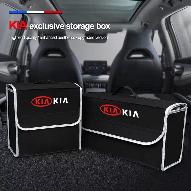 UTSZ3 Portable Car Sign Boot Organizer Travel Stowing Foldable Storage Bag For Kia Stinger Sonet Rio Forte 5 3 4 K7 K5 K8 Ray Carnival