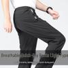 Summer Black Plus Size Quick-Dry Long Pants - Men's & Women's Casual Loose Fit, Breathable.