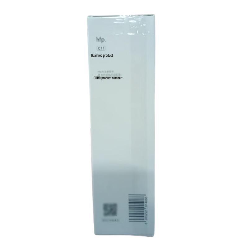 HFP Amino Acid Deep Cleansing & Hydrating Facial Cleanser