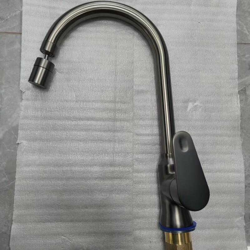 Yu Zhu Xun Wall-Mounted Hot & Cold Gunmetal Grey Kitchen Faucet