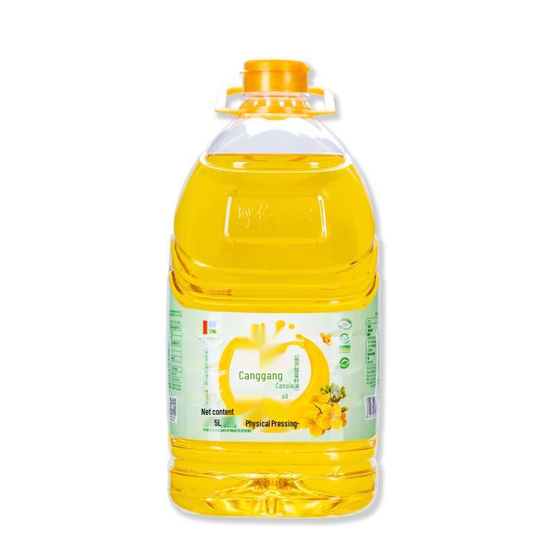 Cang Mang Yao First Grade Rapeseed Oil 5L