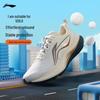 Wu Shi 5S 6.0 Men's Running Shoes