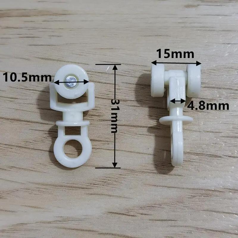 30 Pieces of Nano Curtain Track Plastic Silent Roller Shower Curtain Hook and Loop Curtain Hardware Accessories