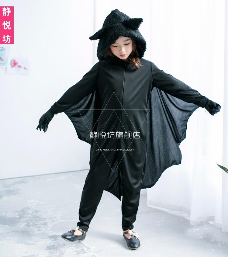 Halloween Children's Costumes Children's Costumes Cosplay Costumes Bat Costumes Cape Boys and Girls Sex Animals