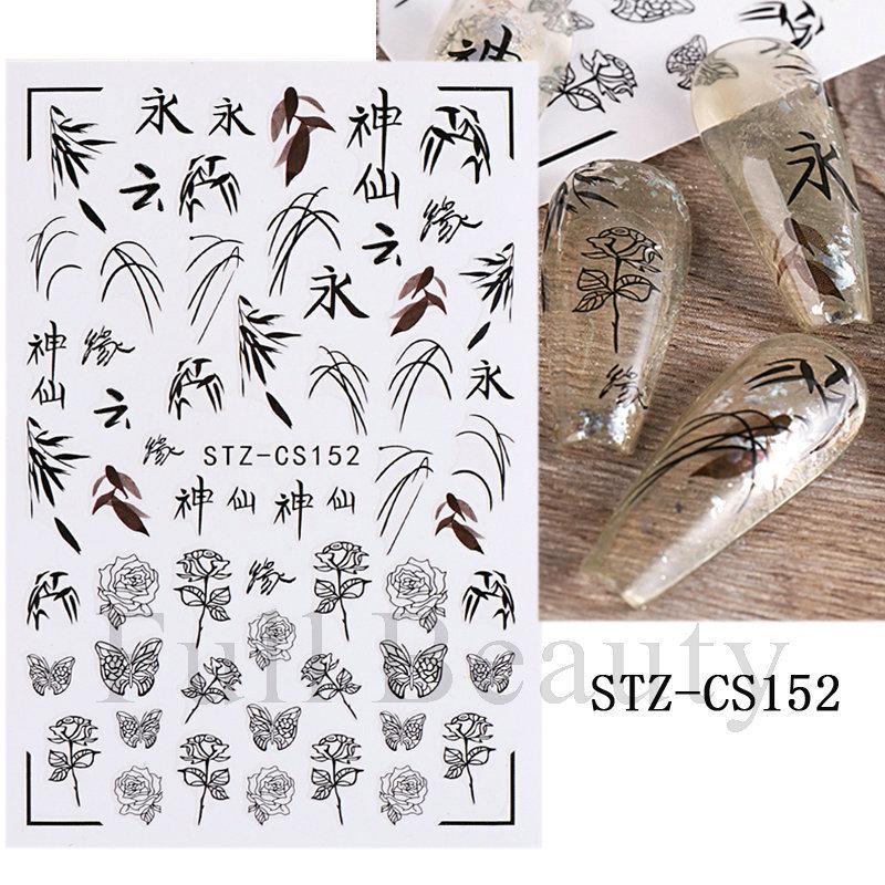 Nail Art Sticker Autumn And Winter Lace Sweater Flower Small Flower Branch Small Fresh Adhesive Nail Sticker
