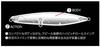 Duo Beach Walker Wedge 95 mm 30 grams Sinking Lure CYA0811 (9155)