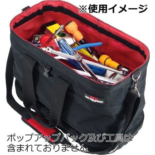 SK11 (SK11) Dedicated Tool Holder Wide SPU-TH