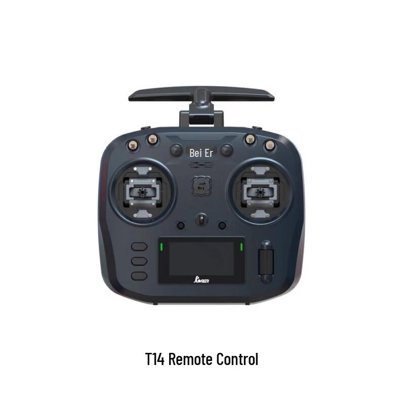 Qishao Mario5 FPV Drone Kit