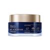 Black Snail Cream Repair & Firming Moisturizer 50ml