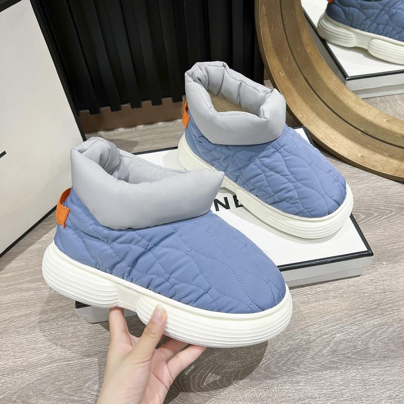 Autumn and winter fashion simple fish pattern cotton shoes indoor home EVA thick-soled non-slip thermal shoes cotton slippers