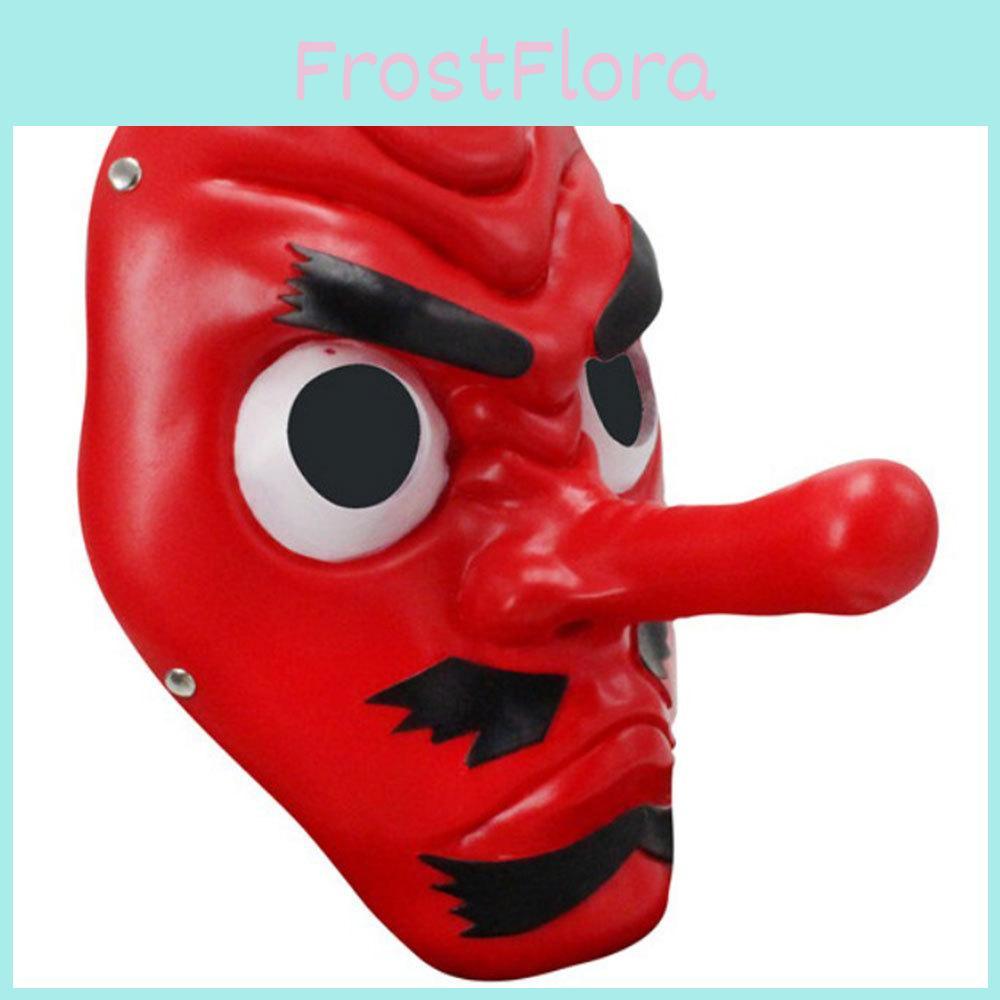 Halloween Dämonentöter Tengu Maske Mit Schuppenmuster Für Cosplay Und Mottopartys