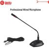 HuiDu USB Desktop Conference Microphone (CN Version)