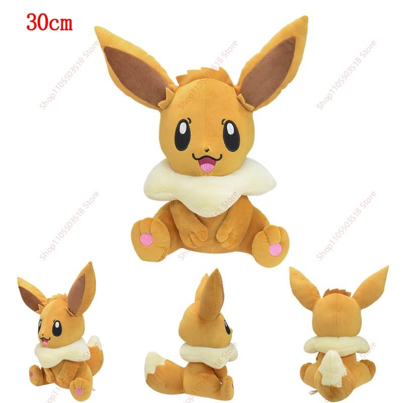 35Styles Pokémon Plush Toys Umbreon Eevee Espeon Vaporeon Flareon Jolteon Leafeon Glaceon Sylveon Cute Cartoon Stuffed Animal