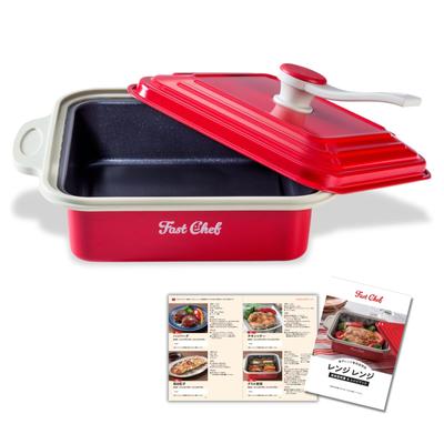 Gama de microondas Fast Chef Cocina de microondas 10 funciones en 1 Tecnología patentada Recubrimiento de diamante Apto para lavavajillas Cocción abundante Fácil de limpiar A la parrilla