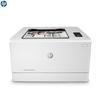 HP Colour LaserJet Pro M154a A4 Color Laser Printer CN Plug (adapter Included)