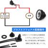 DFsucces Waterproof Push Button Switch Set of 3 0-250V 3A