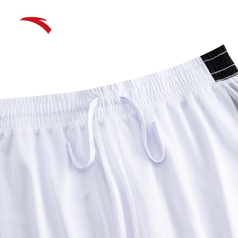 Anta Men's Quick-Dry Basketball Training Set