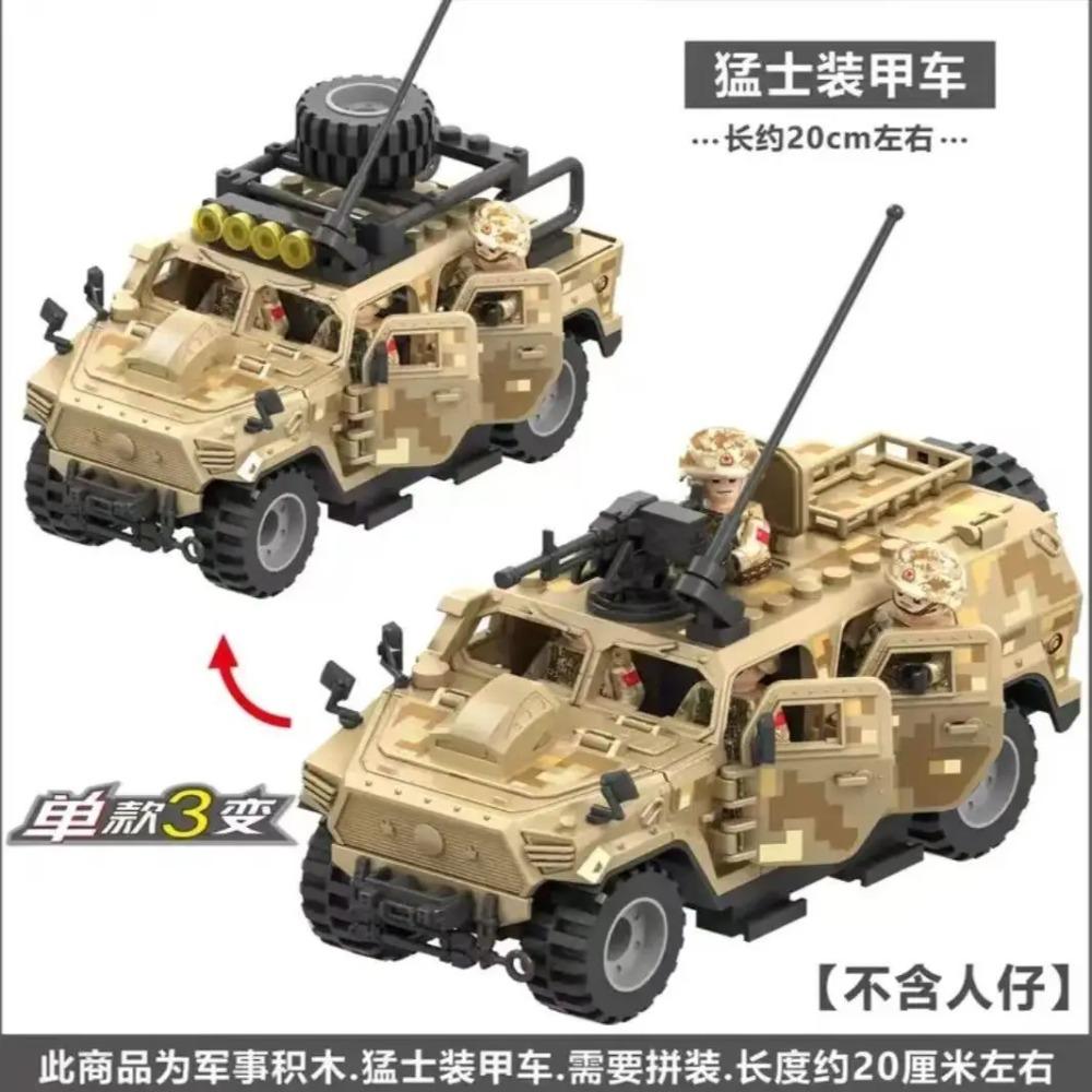 Forze speciali, polizia antisommossa, blocchi da costruzione, bambole umanoidi, action figure, regali a cartoni animati.