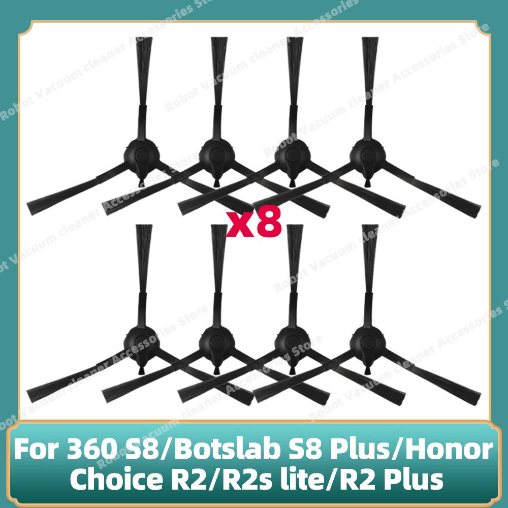 Kompatibel für 360 S8 / Botslab S8 Plus / Honor Choice R2 / R2s lite / R2 Plus Ersatz Haupt-Seitenbürste Filter Mopps Teile