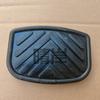 Qing'an Clutch & Brake Pedal Pad Set for Dongfeng EQ Series