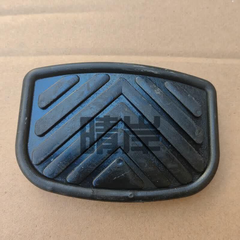 Qing an Clutch & Brake Pedal Pad Set for Dongfeng EQ Series