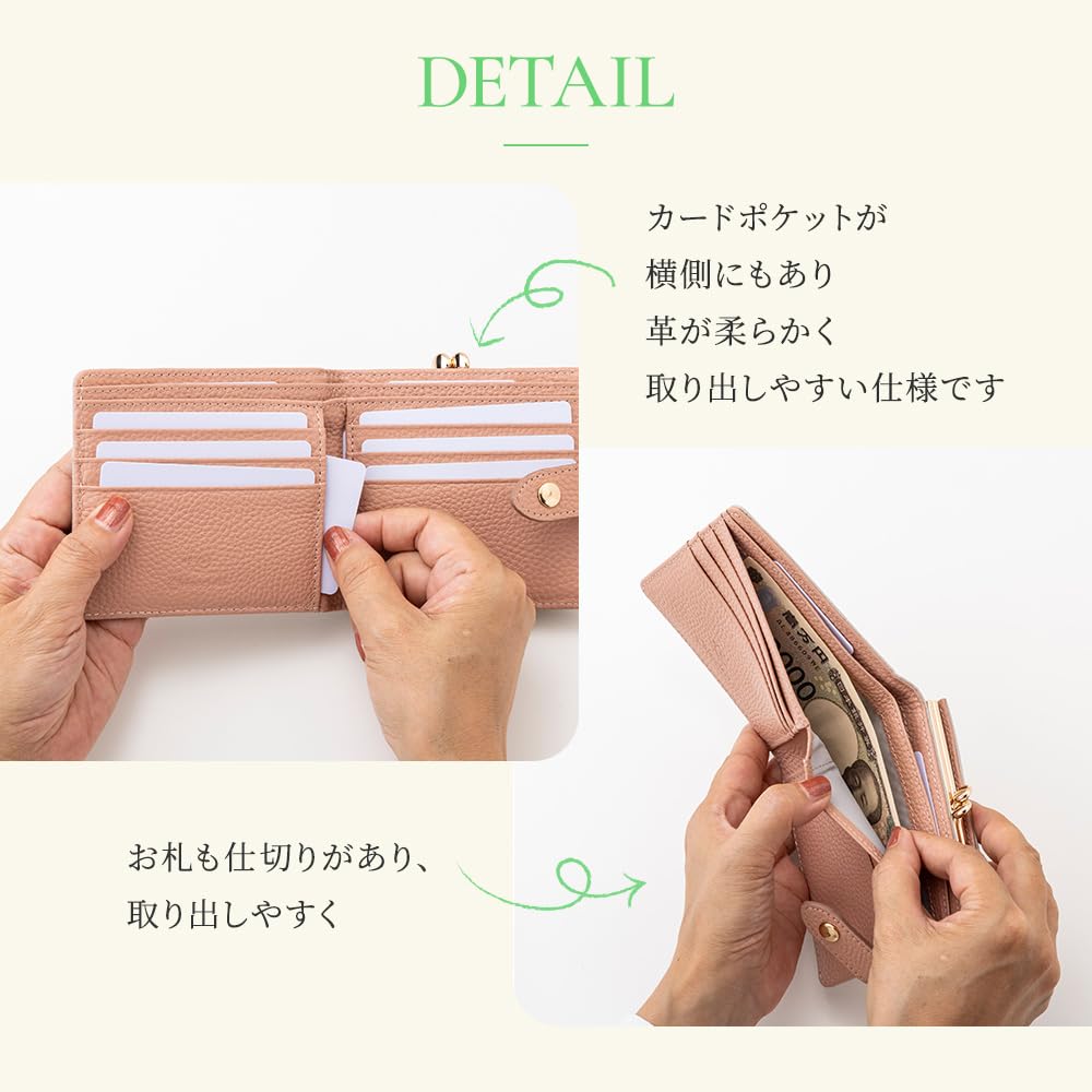 Chiocciola Women's Bifold Wallet, Genuine Leather, Compact Slim Wallet (Rose PinkGreige)