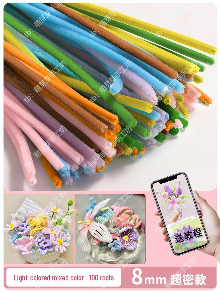 Thickened White Chenille Pipe Cleaners - Mixed Colors for DIY Bouquet Crafts