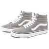 Vans SK8 Hi Gray Unisex Vans VN0A4U3CIYP