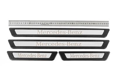 Protecții universale pentru praguri Mercedes V-3 (4 buc, inox)